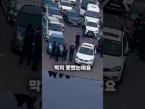 시간이 너무 아까웠던 운전자