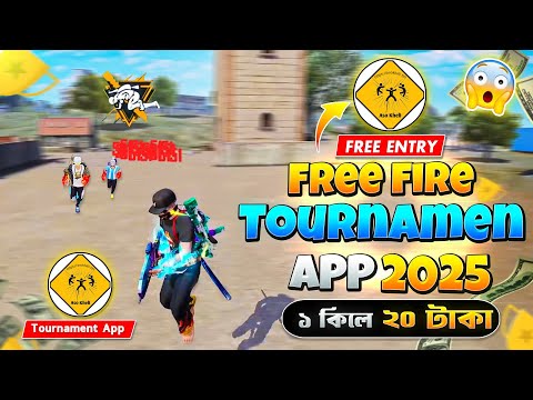 Free Fire খেলে টাকা ইনকাম ২০২৫ 😱 free fire  khele taka income bangladesh 🎯