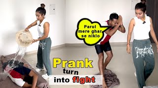 Michael K Sth Prank Padha Bhari 😢 ||
