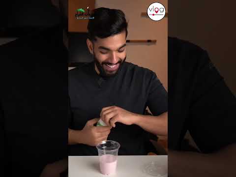 #تجربة #عصير #السعودية #فلوق