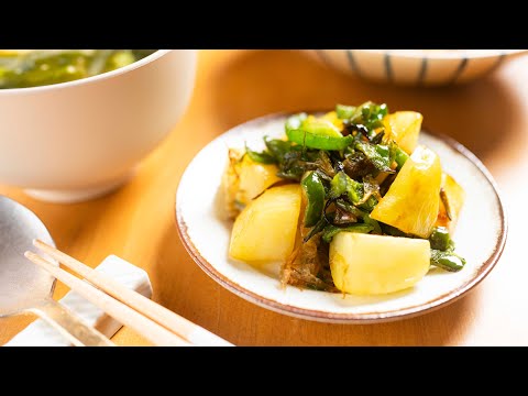 【簡単副菜レシピ】たった10分!調味料3つ。野菜嫌いがいなくなる♪【一生モノ】