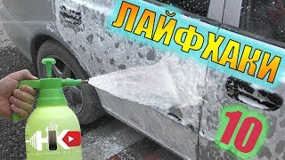 видео