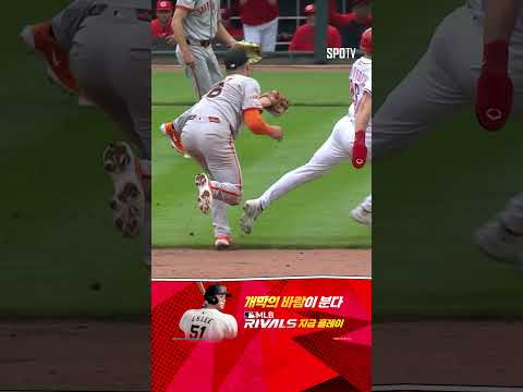 [MLB] '입이 떡' 실점을 막아내는 채프먼의 환상적인 수비 (03.31)