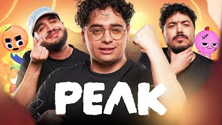 C’EST QUOI CE JEU DE FOU ? 😂 (PEAK - Ft Bibi, Kotei et Nisqy)