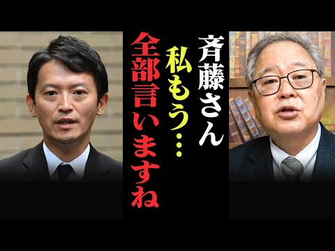【高橋洋一】口に出すのも恐ろしい事態になりました。もうテレビの時代は終わったのかもしれません