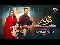 Tauba Episode 10 - [Eng Sub] - Mikaal Zulfiqar - Momina Iqbal - Mohsin Abbas Haider - 27th Oct 2024