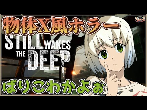 thumbnail_jPP7J3pXAjw