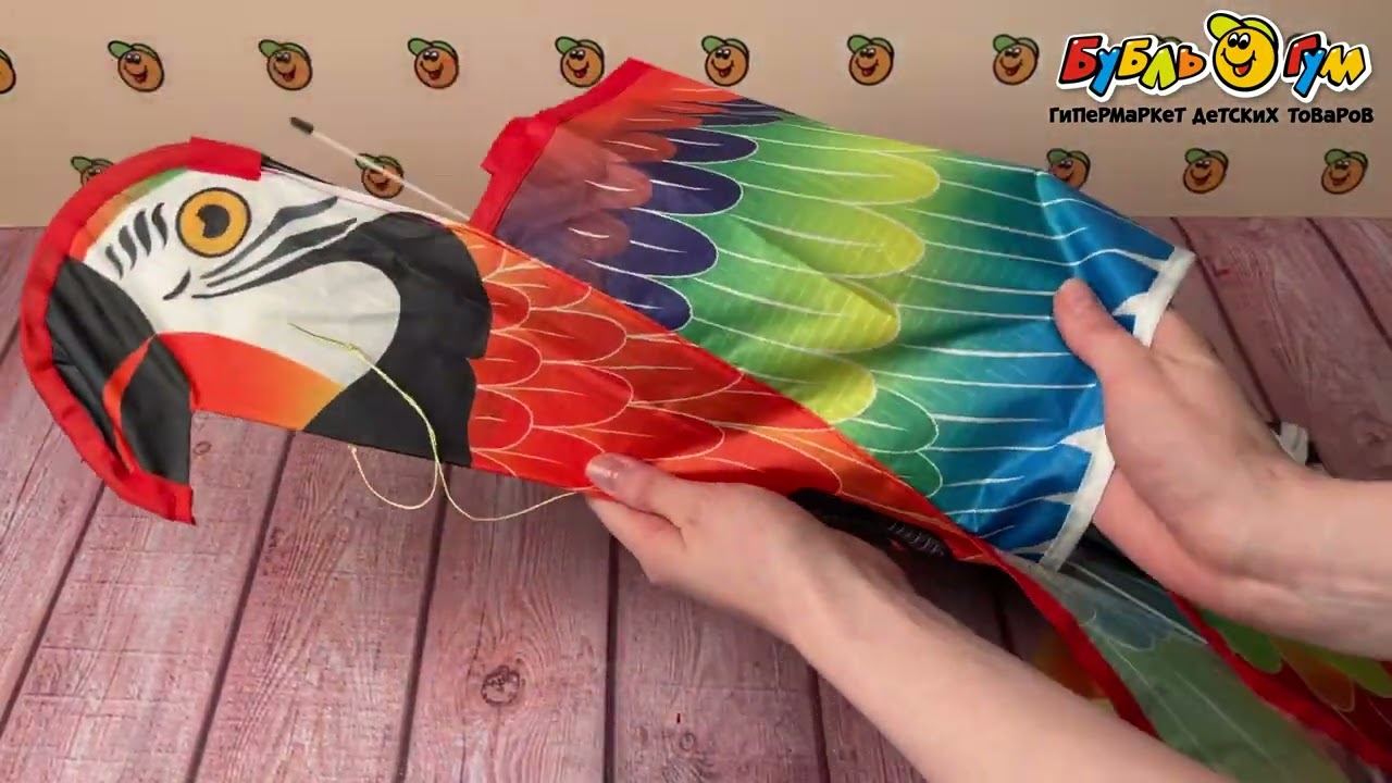 Змей воздушный Попугай 150х96см - видео Змей воздушный Попугай 150х96см - видео