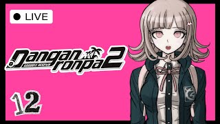 【 Danganronpa 2 】Am I Close to The End? Don't Answer That!【 VOLS 】