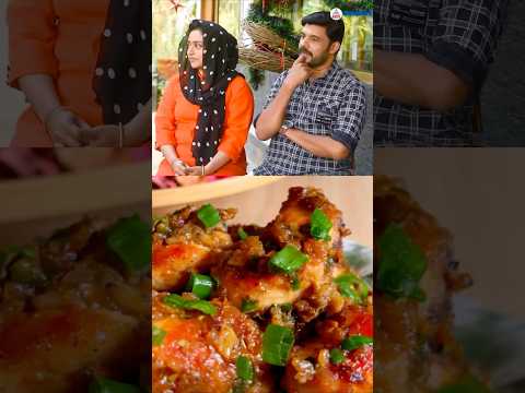 ആ പറഞ്ഞത് എത്ര ശെരിയാണ് #shorts #shortsfeed #keralafood