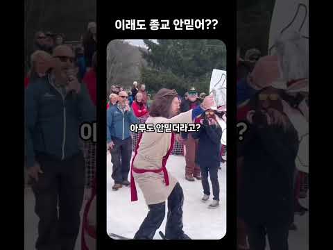 예수님 기출변형ㅋㅋㅋ [병맛더빙]