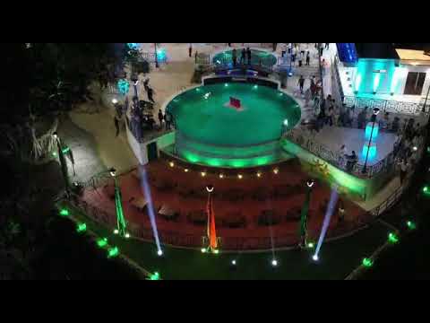 Isla del Amor en Managua, Nicaragua