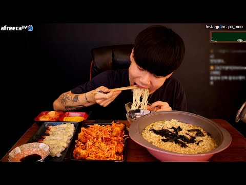 멸치칼국수 라면 3봉지에 <strong>비빔만두</strong> 새우만두까지 먹방! MukBang Eating Show [파투]