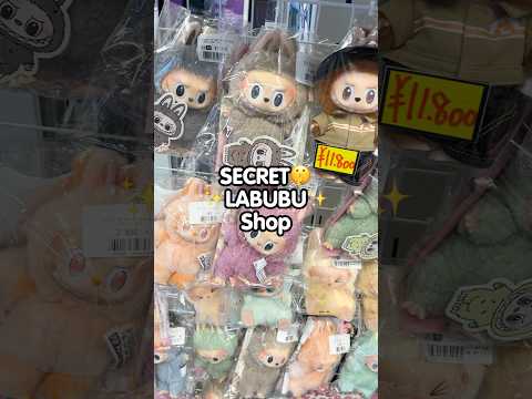 Not Gatekeeping: Tokyo’s Hidden Labubu Shop Tour 🛍️💖