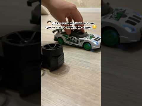 Купить на Wildberries можно через сайт ghettodrive.com или по артикулам “277202083” и “277202082”