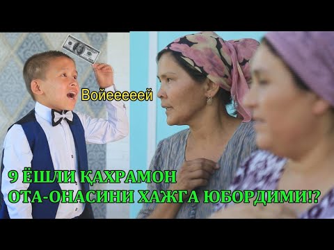 Андижонда каналга чўкканларни топган 9 ёшли қаҳрамонни 3 та тилаги амалга ошди!