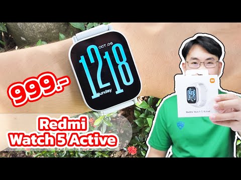 RedmiWatch5Activeจอใหญ่2นิ้วฟังก์ชั่นครบโทรได้ออกกำลังกาย140