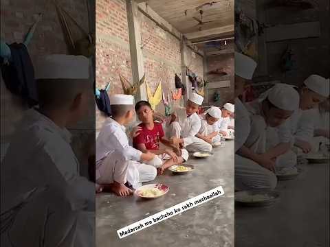 Madrase main bachhon ki seekh mashallah 💛 #shortfeed #love #hajj #shortvideos #funny