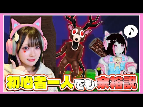 ่ถ
้ฃใใใใใใใฉใ99ๆฅ็ใๆฎใใใชใใฆไฝ่ฃใใใชใ๏ผwwwใใญใใญใใฏใน / Robloxใใใใพใกใใใ