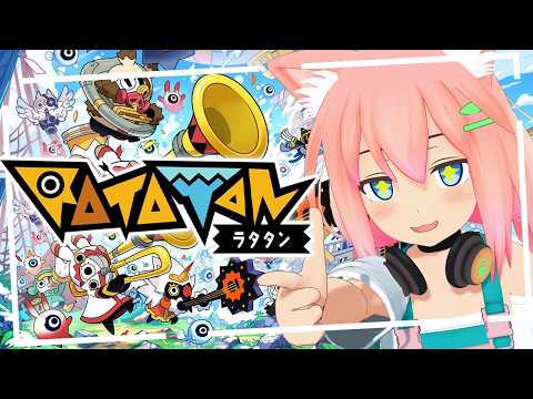 【ラタタン】みんなこの音楽を聴いてあたまラタタンにな～れ！！！参加型？【猫宮ひなた】