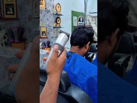 जादुई ट्रिमर 💇‍♂️😱 #jaduaitrimer #trimer #jadu #magic #shorts #aryan