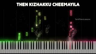 Thenkizhakku Chemayila - Piano Tutorial | Synthesia Video | AR Rahman