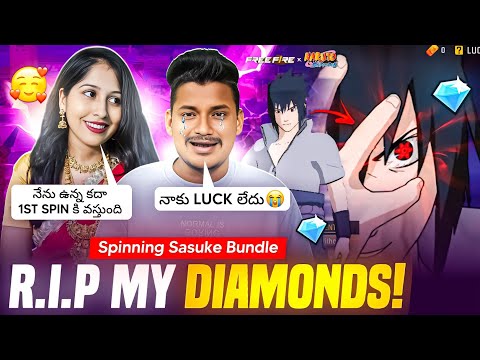 💪MY LUCKY LADY IS BACK😍 Free Fire Telugu🥰 COUPLE Is Back - 🤑Sasuke bundle spinning😥