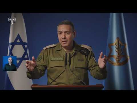 עדכון דובר צה