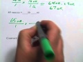 Unit Conversion: Weight Measurements