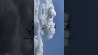 #daroodsharif #darood #daroodpak #jummamubarak #jummamubarakstatus #jummastatus #islamicstatus