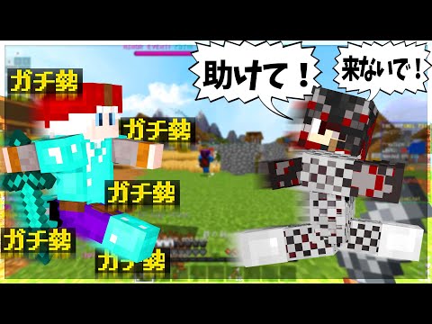 【Minecraft】ガチ勢に追いかけ回されて全力で逃げる俺。ザ・ピット実況プレイ！