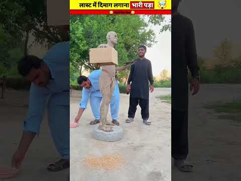 कांड करना भारी पड़ा ? Wood working with art handcraft ideas/home madereal talent/skill-art‌