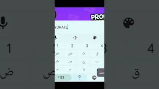 #اشتراك_بالقناة #افتار #ورد #احبكم_كلكم