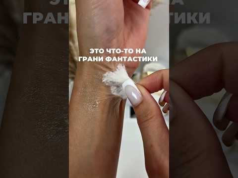 Артикул на WB 159292732 #обзорывб #обзор #wildberries #вайлбериз #длядома #находкисвб #распаковка
