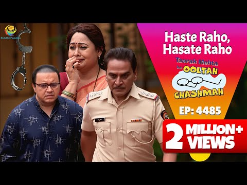 NEW! Ep 4485 - Bhide Jayega Jail! | Taarak Mehta ka Ooltah Chashmah | तारक मेहता का उल्टा चश्मा