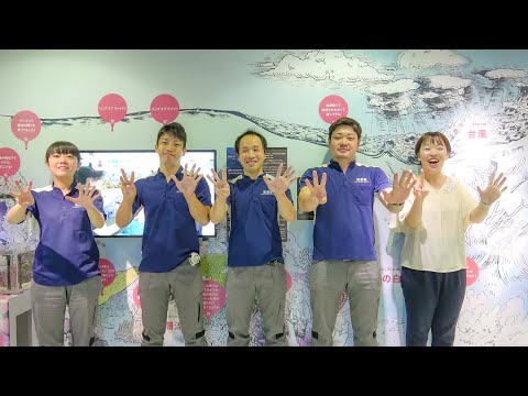【海遊館】LIVE!ぐるぐるサンゴ!~総集編~