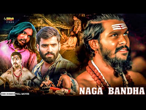 Nagabandha | Full Kannada Hindi Dubbed Horror Movie | Mohan G, Keerthy, Yashas, Sanmanthi