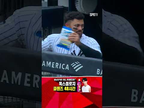 [MLB] 0의 균형 깨는 비바스의 빅리그 첫 홈런! (05.23)