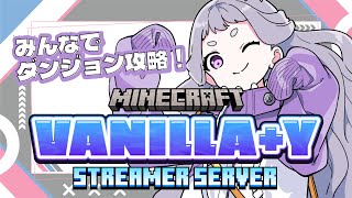 【Maincraft】こんな所にダンジョンがある、興奮してきたな。入ってみよう、ウィーン