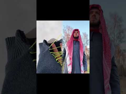 الي يحب دودو يكتب انااااا ❤️ #d99a #كوميدي_سوري #جيش_الششمه #كوميدي_عراقي