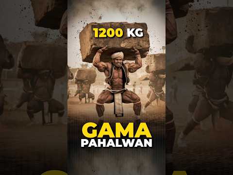 गामा पहलवान जो कभी नी हारे | Gama Pehlwan Story #facts