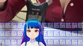 【途中広告なし】皆を寝かせたかった脳筋ASMR～Tascam DR-07X～オノマトペ、タッピングしてみた