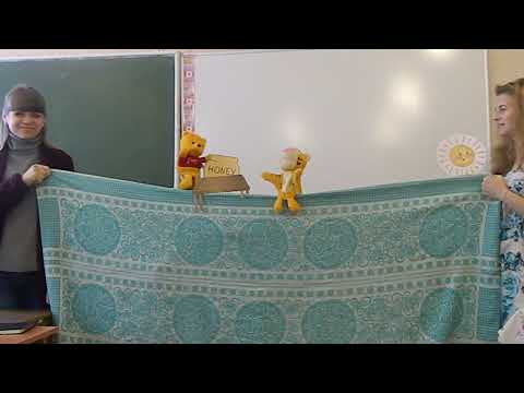 Winnie-the-Poor Meets Tigger - Puppet Theatre / Сценка за мотивами книги Алана Мілна "Вінні-Пух"