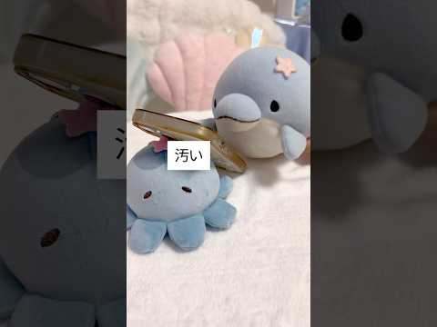 アンチコメが来ました……