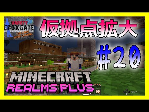 Croxgate バラエティchの最新動画 Youtubeランキング