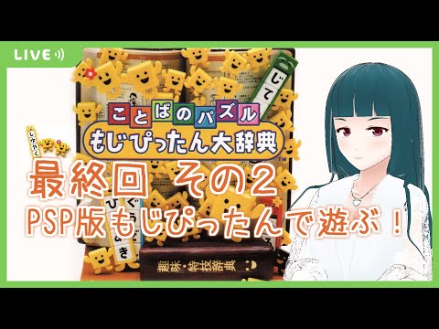 thumbnail_jQzRNbI06fY