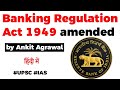Regulations and Amendments in Cooperative Banking