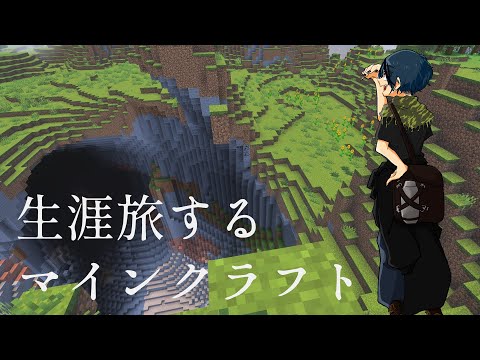 thumbnail_jR0HgAsIgiU