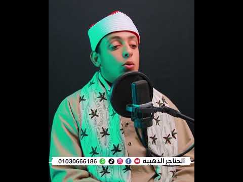 ماشاء الله -ابدعت يابني