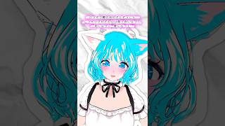ウワサのあの子 歌ってみた🎤 #vtuber #推しをお探しですか #music #新人vtuber #歌ってみた #ウワサのあの子 #sh
